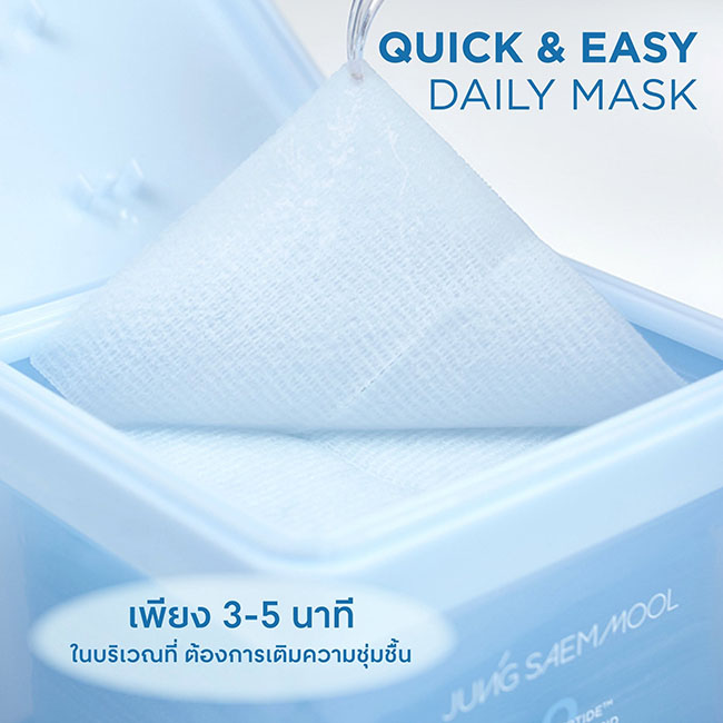 รูปสินค้า