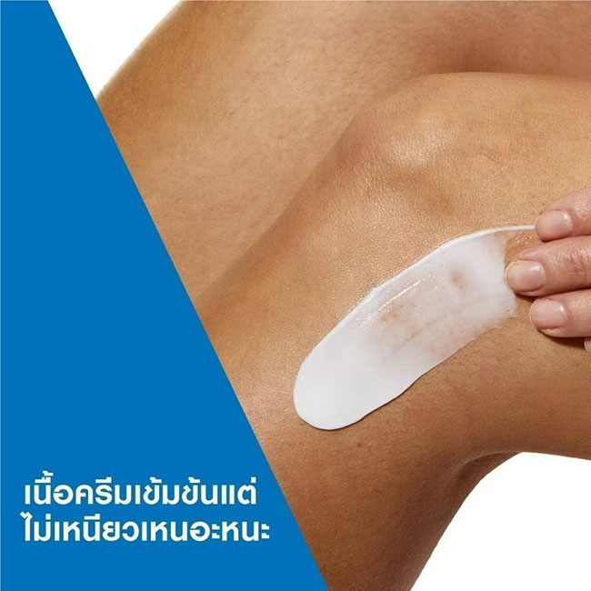 รูปสินค้า