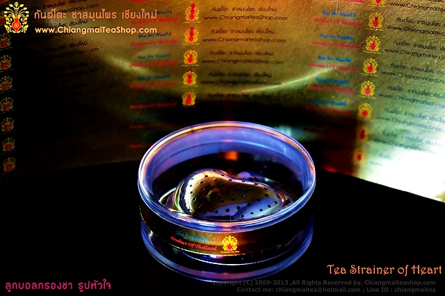 รูปสินค้า