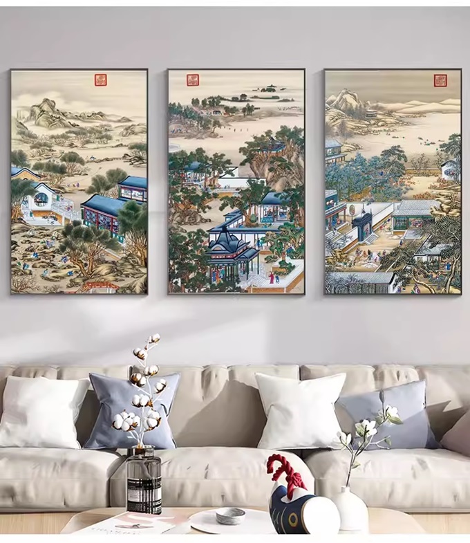 รูปสินค้า