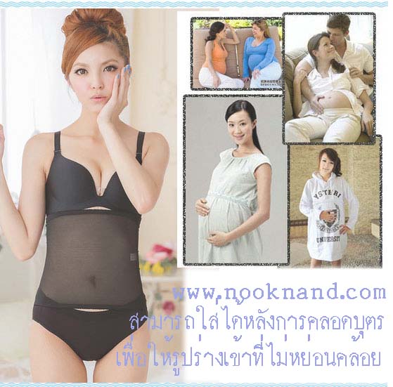 รูปสินค้า