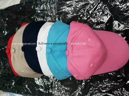 รูปสินค้า