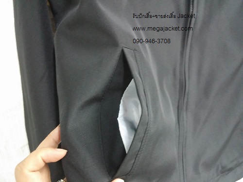 รูปสินค้า