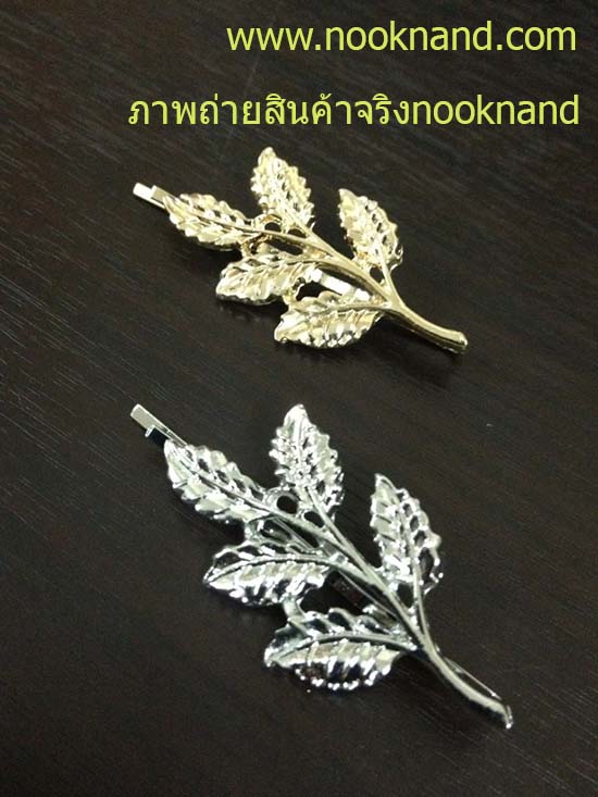 รูปสินค้า