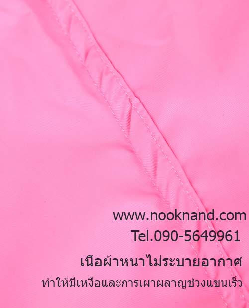 รูปสินค้า