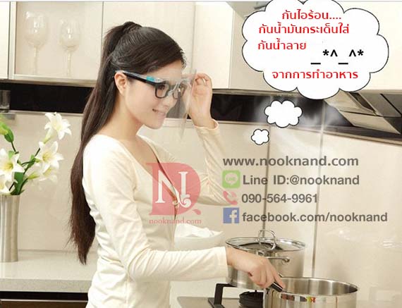 รูปสินค้า