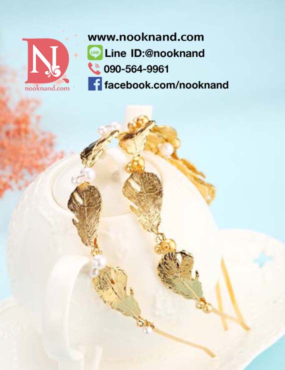 รูปสินค้า