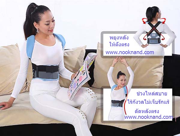 รูปสินค้า