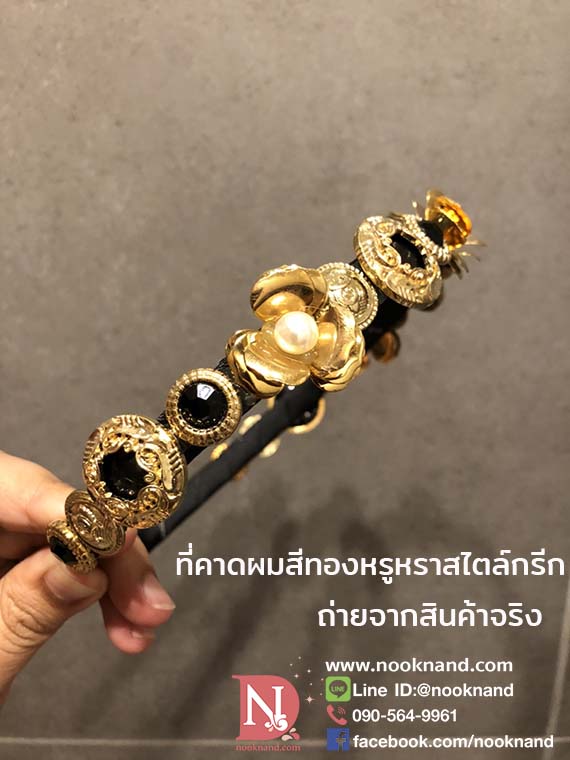 รูปสินค้า