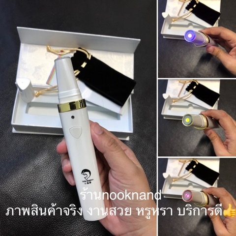 รูปสินค้า