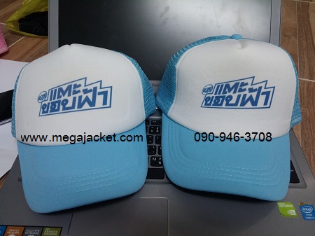 รูปสินค้า