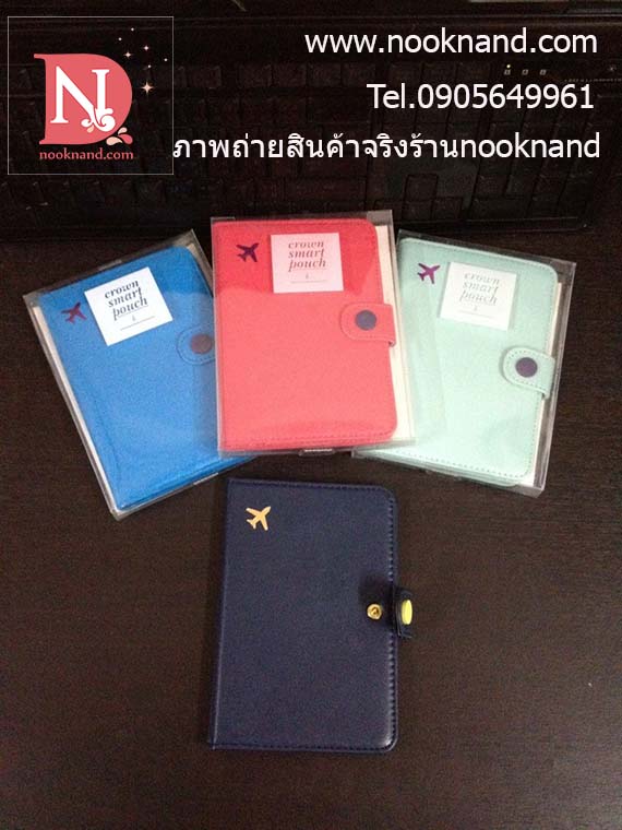 รูปสินค้า