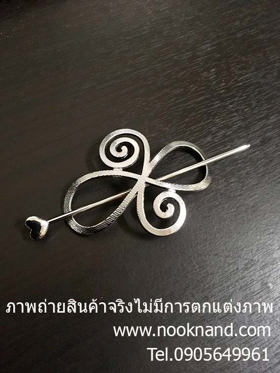 รูปสินค้า