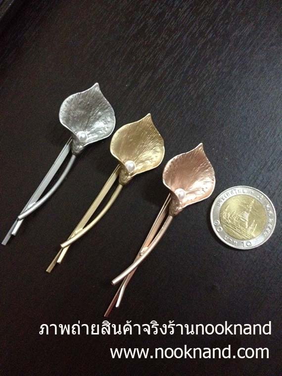 รูปสินค้า