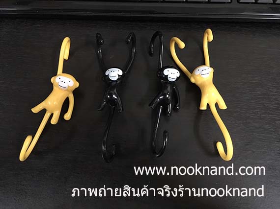 รูปสินค้า