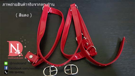 รูปสินค้า