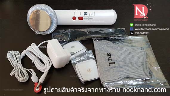 รูปสินค้า