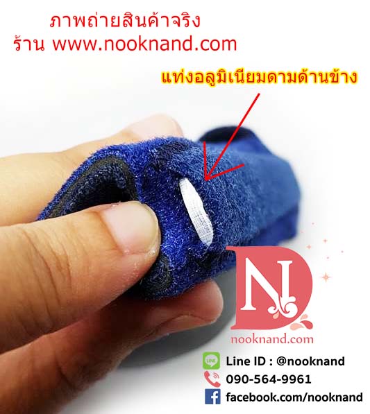 รูปสินค้า