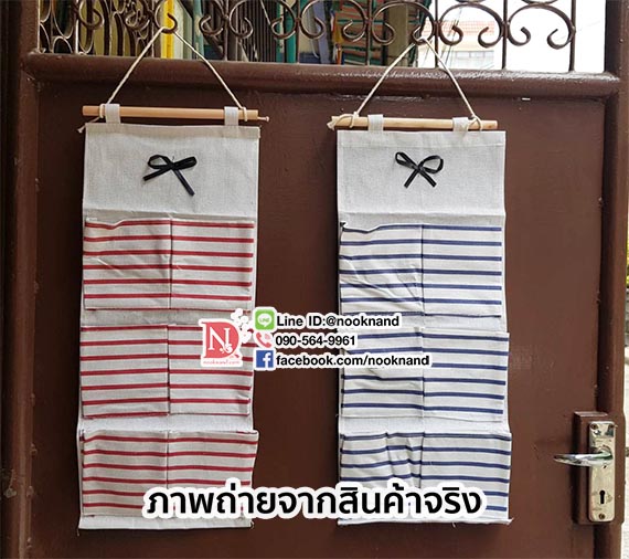 รูปสินค้า