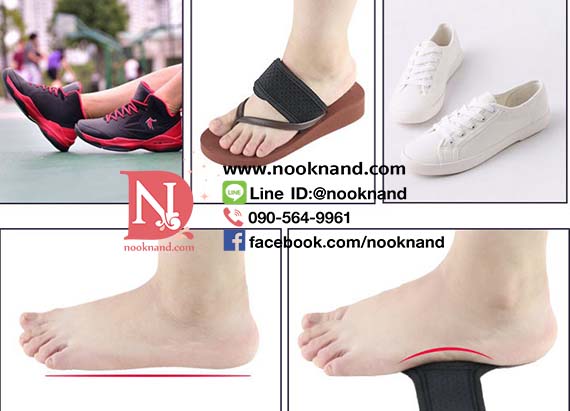 รูปสินค้า