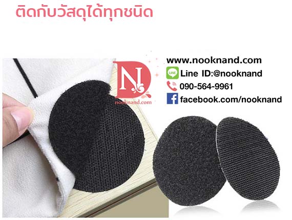 รูปสินค้า