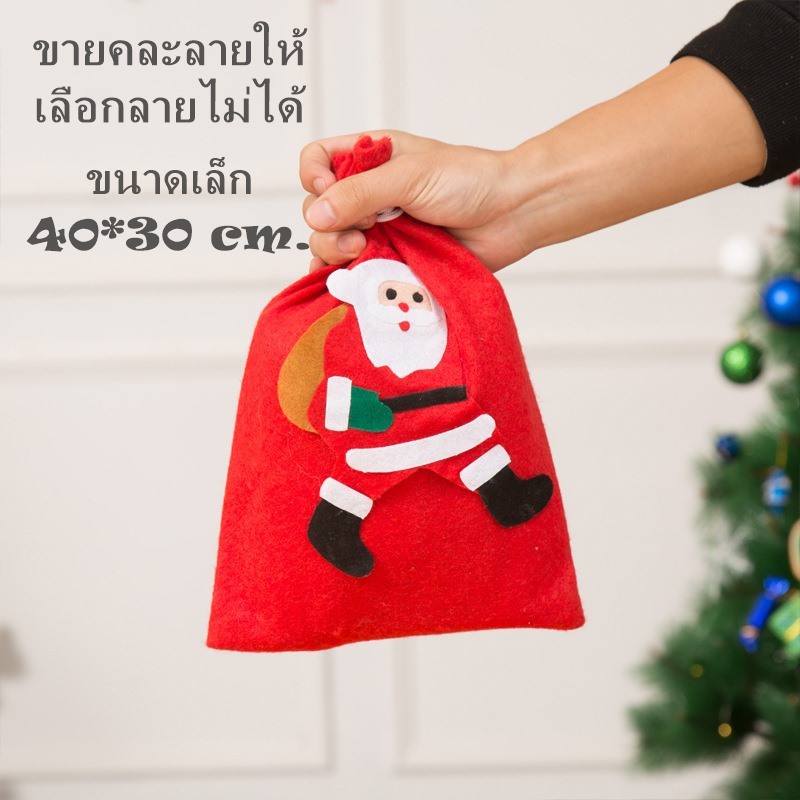 รูปสินค้า