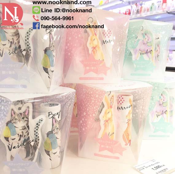 รูปสินค้า