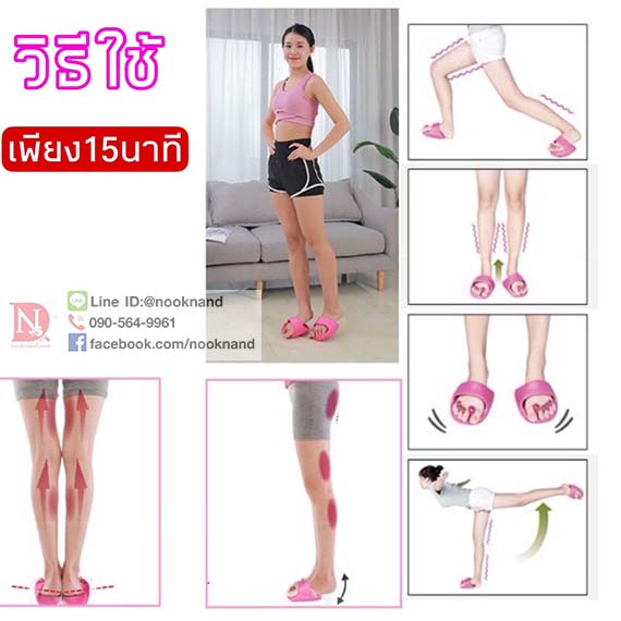 รูปสินค้า