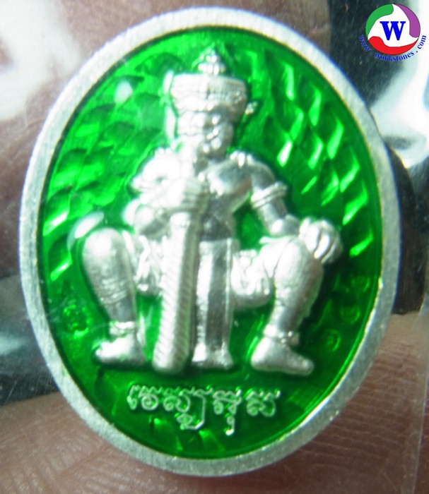 รูปสินค้า