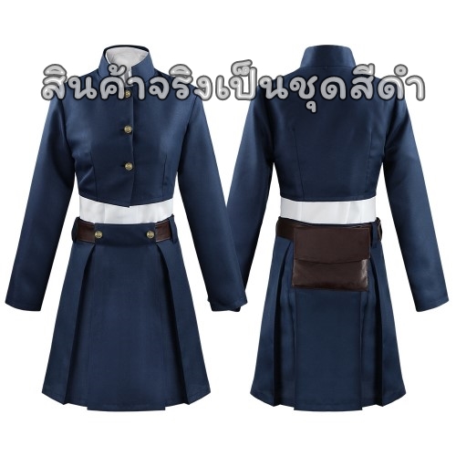 รูปสินค้า