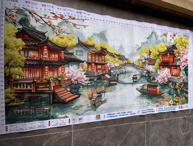 รูปสินค้า