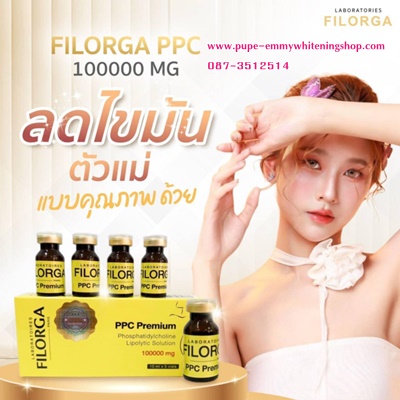 รูปสินค้า