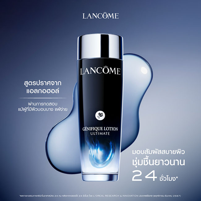 รูปสินค้า