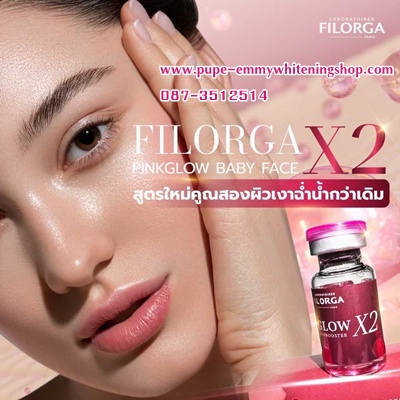 รูปสินค้า
