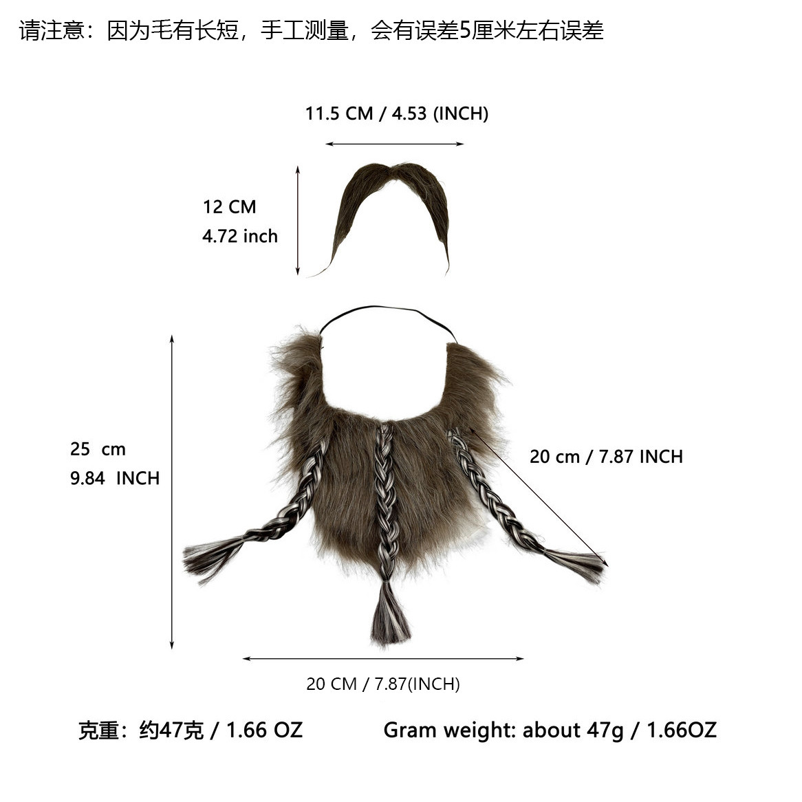 รูปสินค้า