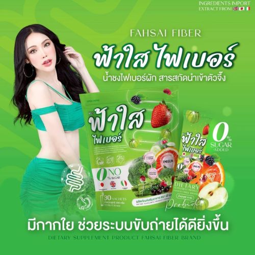 รูปสินค้า