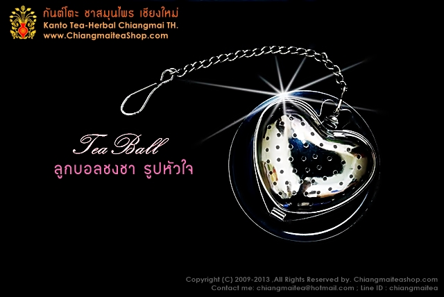 รูปสินค้า