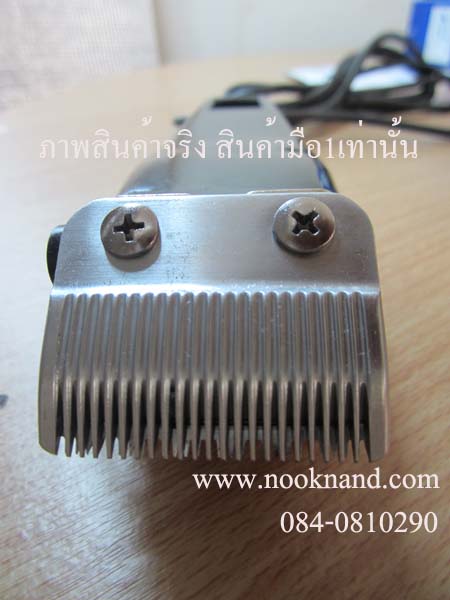 รูปสินค้า