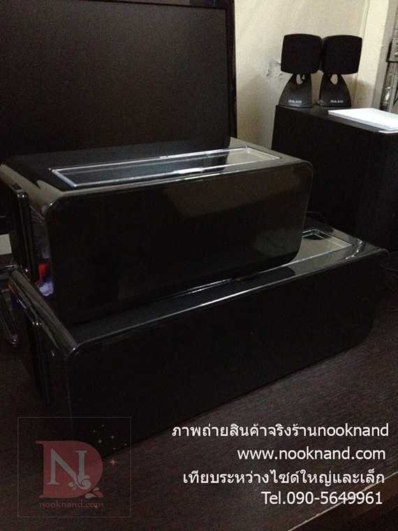 รูปสินค้า
