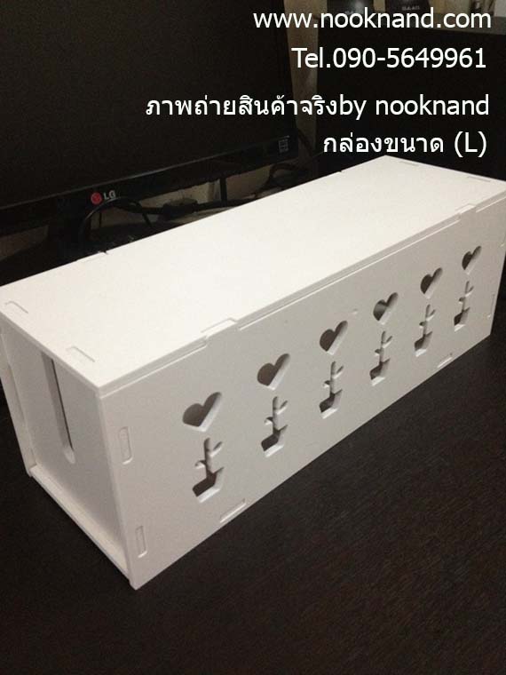 รูปสินค้า