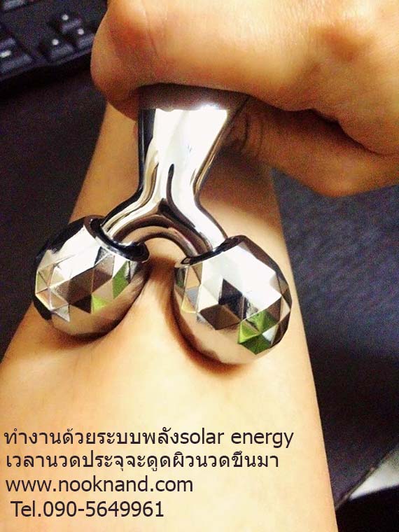 รูปสินค้า