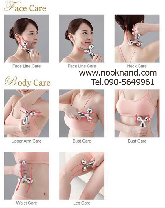 รูปสินค้า