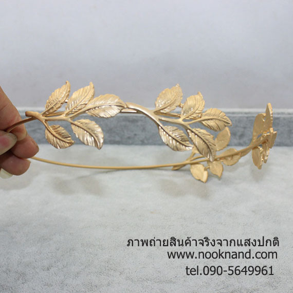 รูปสินค้า