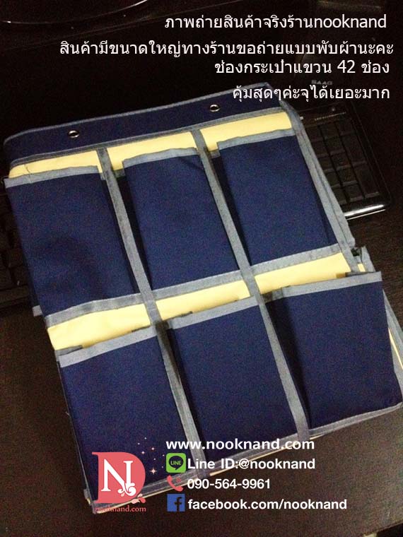 รูปสินค้า