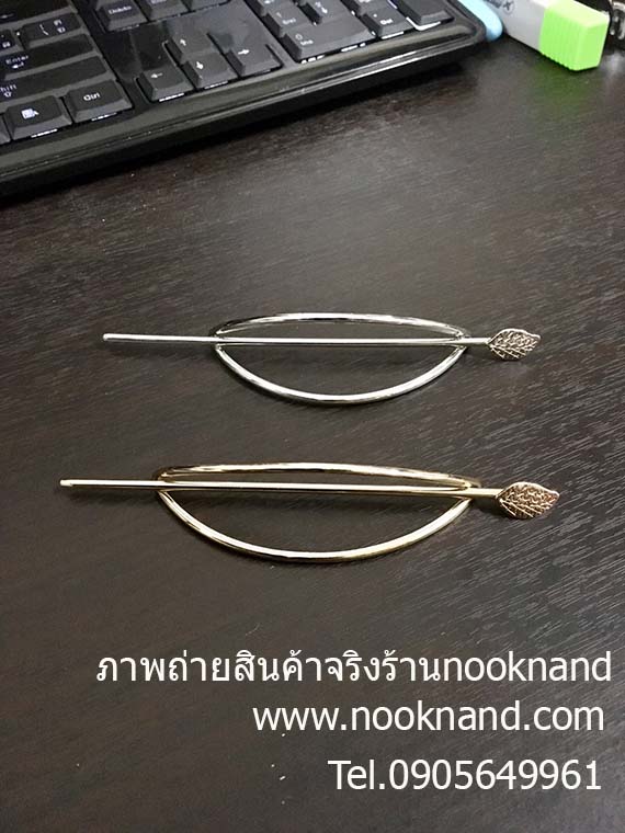 รูปสินค้า