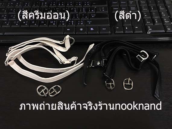 รูปสินค้า