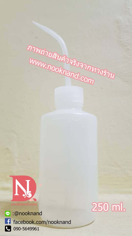 รูปสินค้า