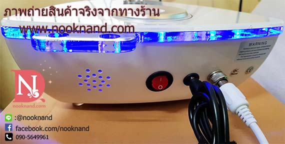 รูปสินค้า