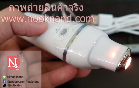 รูปสินค้า