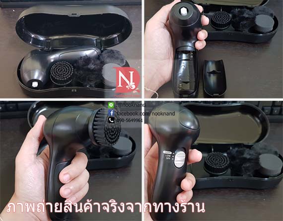 รูปสินค้า